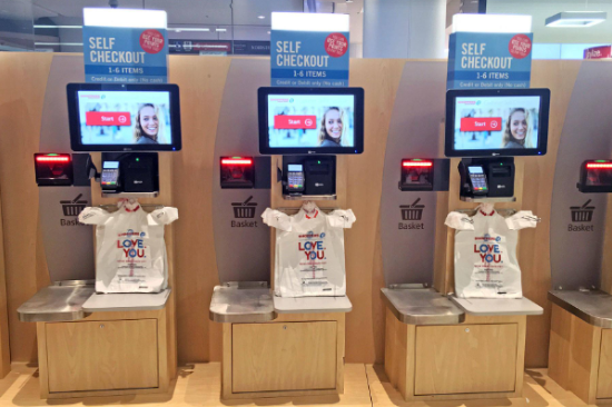 自助支付設(shè)備工控機(jī)行業(yè)應(yīng)用方案