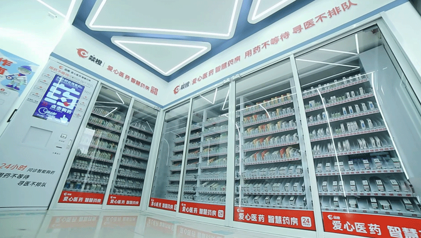 全自動(dòng)取藥機(jī)的工控機(jī)應(yīng)用解決方案